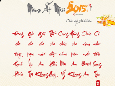 Thư cảm ơn và chúc tết từ GĐ Saigon Smile Spa