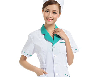 Tuyển dụng nhân viên Y tá (10/2018)