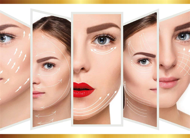 Nâng cơ HIFU là gì? Giá bao nhiêu? Công nghệ trẻ hóa da HIFU có tốt không