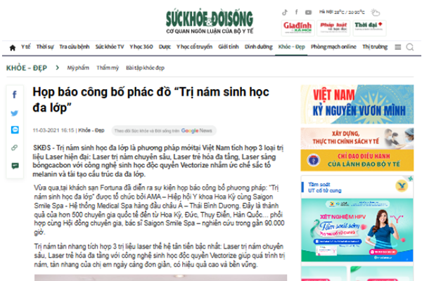 Họp báo công bố phác đồ “Trị nám sinh học đa lớp”